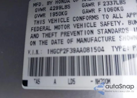 2010 Honda Accord 2.4 Lx из США, поврежденный, VIN 1HGCP2F39AA081504